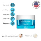 Neutrogena Hydro Boost Water Gel front view